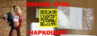 хмурый Славянск-на-Кубани