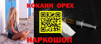 хмурый Славянск-на-Кубани