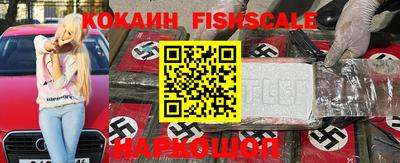 хмурый Славянск-на-Кубани