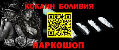 хмурый Славянск-на-Кубани