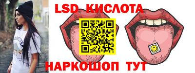 кокаин VHQ Сланцы