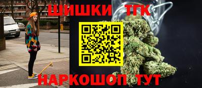 хмурый Славянск-на-Кубани