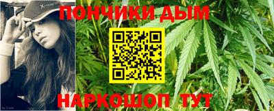 хмурый Славянск-на-Кубани
