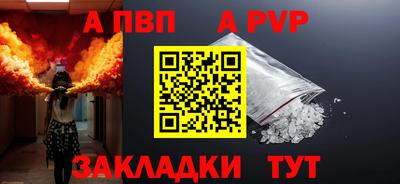 хмурый Славянск-на-Кубани