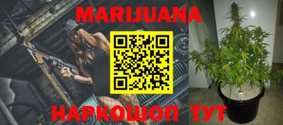 кокаин VHQ Сланцы