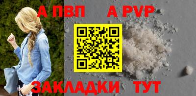 хмурый Славянск-на-Кубани