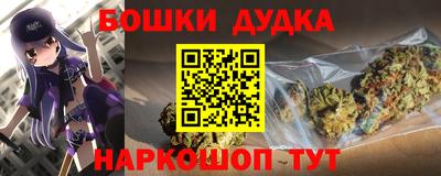 кокаин VHQ Сланцы