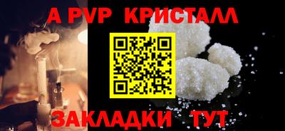 хмурый Славянск-на-Кубани