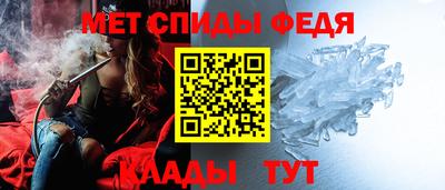 хмурый Славянск-на-Кубани