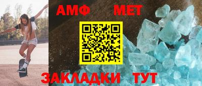 кокаин VHQ Сланцы