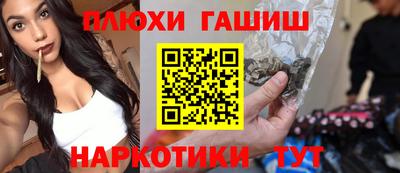 хмурый Славянск-на-Кубани