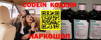 хмурый Славянск-на-Кубани