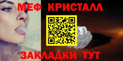хмурый Славянск-на-Кубани