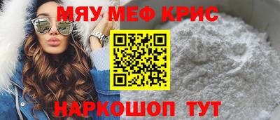 хмурый Славянск-на-Кубани