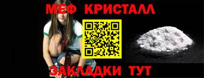 кокаин VHQ Сланцы