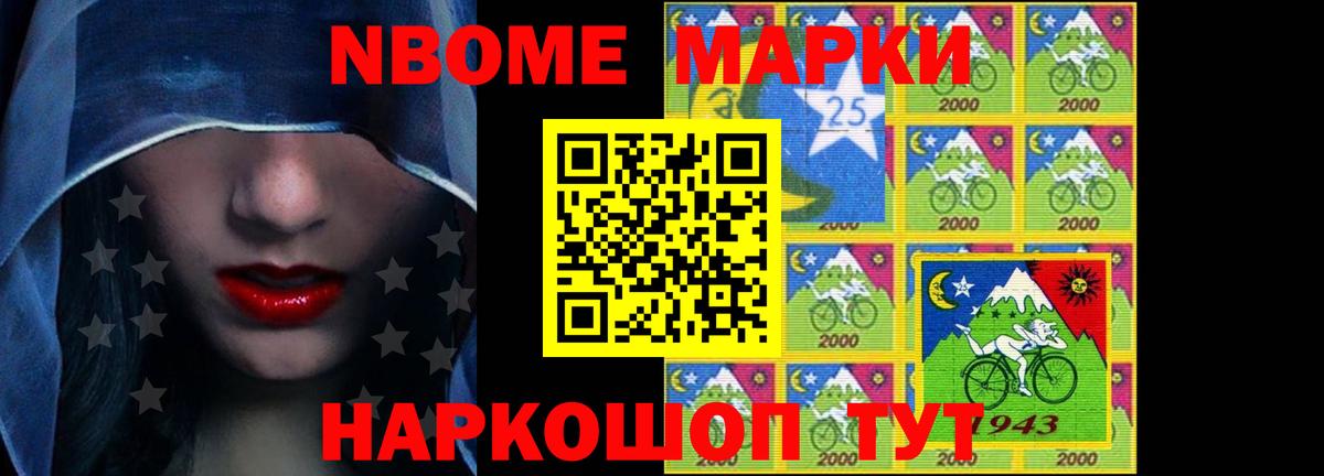 Вятские Поляны  LSD-25 экстази кислота  Вход с VPN  LSD-25 экстази  МЕГА как зайти  LSD-25 экстази ecstasy 